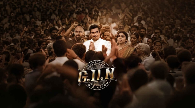 நெட்ஃபிளிக்ஸ் டாப் 10ல் ‘G.D.N.’: உலகளவில் கவனம் ஈர்க்கும் மாதவன் திரைப்படம்!
